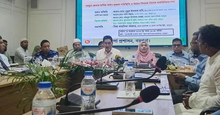 বরগুনা-২ আসনের সংসদ সদস্য মো. নূরুল ইসলাম